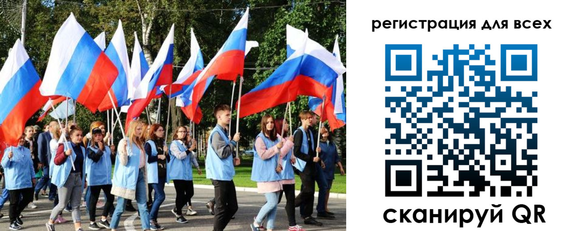 прописка штамп в Тырныаузе